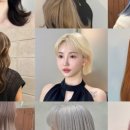 우브헤어 이미지