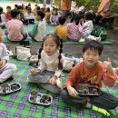 뱃골어린이공원 이미지