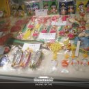 금강산노래방 이미지