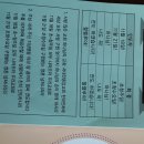 들꽃작은도서관 이미지