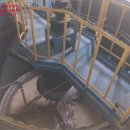 주식회사 이맥스아이엔시