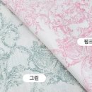허소매