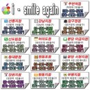 황*식