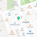 전일복싱클럽 화정관 이미지