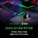 에스유통 - 포천시 | 에스유통