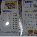 강경-7 Daum카페