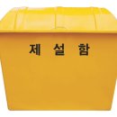 해광애드 네이버블로그