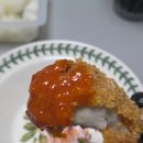 비에이치씨(BHC)치킨 반곡점 | 남김없는#39 콰삭콰삭킹 BHC치킨 세종집현점
