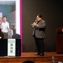 디지털 문해교육-오후 이미지