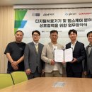 에임헬스케어 이미지