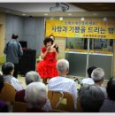 수완청연요양병원 이미지