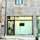 센스뷰티(피부관리실)