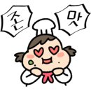 준이축산 네이버블로그