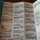 하노이의아침 이미지