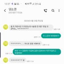 매쓰폴리아수학전문학원