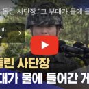 대민상사 이미지