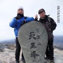 천왕봉민박 이미지