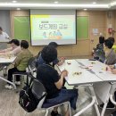 시니어 보드게임 이미지