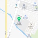 사회적협동조합 공정여행 신나는 여행 이미지