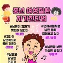 아빠의밭