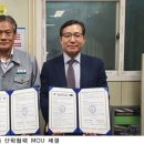 한성산업(주) 이미지