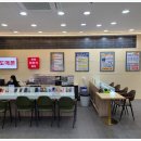 안경나라(반월점) 이미지