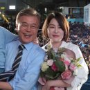 서울다혜의원 국민일보