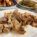 곰배령올레 이미지