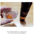 유천식품 이미지