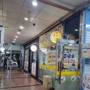 태광프라자약국 이미지