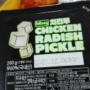 비비큐포항원리행운점 이미지