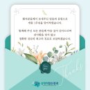 성영희탑신경과의원