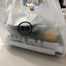 꼬마김밥콤마