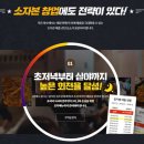 구노포차 네이버블로그