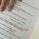 필라테스이즘 | 망할 리가 없는 나의 건강관리 | 강남역필라테스, 서초동필라테스, 필라테스이즘, 상담후기