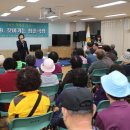 숭인1동주민센터 이미지