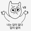 백가네김치찜 이미지