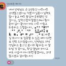일본어 화상과외 2년차 후기