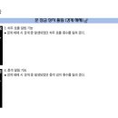 매직카써비스 이미지