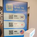 렌시스코리아 홍대점 이미지