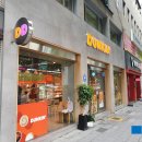 던킨대구은행역점 이미지