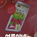 태경농장2 네이버블로그