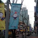 평촌일번가 문화의거리 이미지