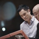 리처드 용재오닐 이미지