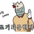 용무있습니까