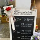 경기도 수원시 권선구 권선로682번길 38 (권선동) | 수원 권선구 꽃집 [비플라워] 폼꽃다발 후기 🌷