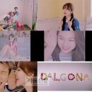 레이나 - 중구 큰장로26길 25 | 레이나