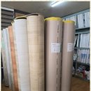 마루종합장식 이미지