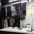 남원세탁소 이미지