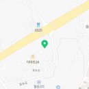 셀렉토커피여주월송점